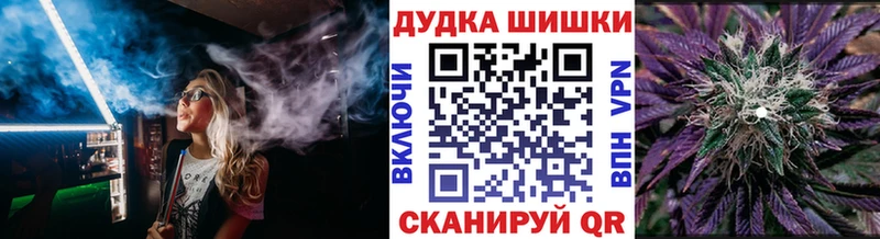 Виды наркоты Дегтярск Галлюциногенные грибы  Меф  Бошки Шишки  АМФ  Кокаин  СК 