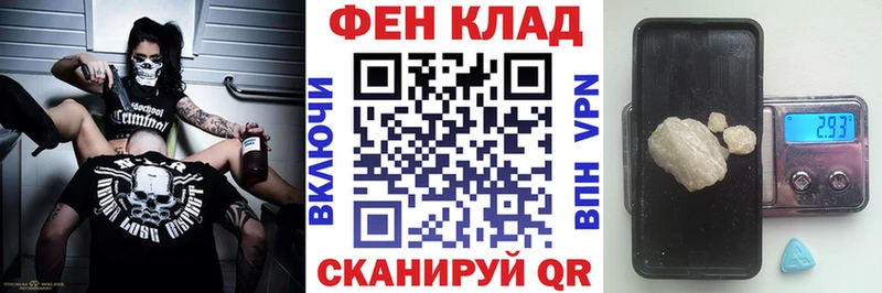 где купить наркотик  Дегтярск  АМФЕТАМИН Розовый 