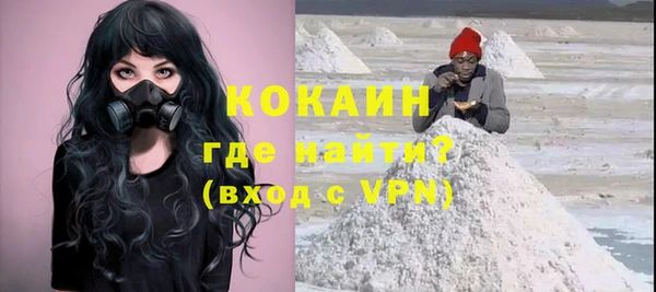 бошки Балахна