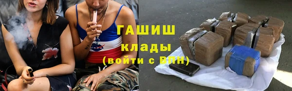 кокаин Баксан
