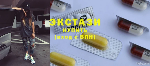 PSILOCYBIN Алексеевка