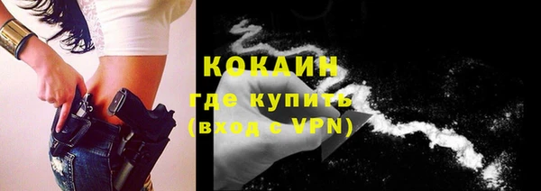 гашиш Бутурлиновка