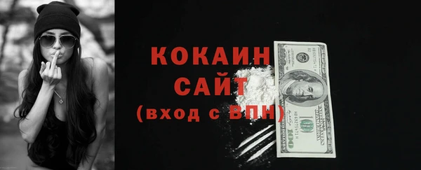 бошки Балахна
