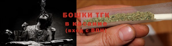 кокаин Баксан