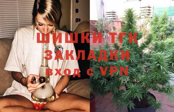 кокаин Баксан