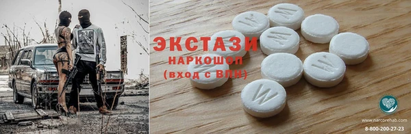 дживик Арсеньев