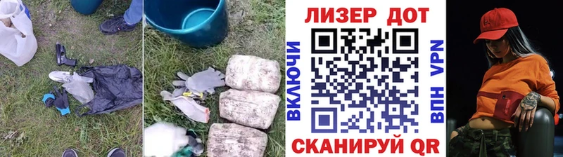 LSD-25 экстази ecstasy  MEGA ссылки  Дегтярск 