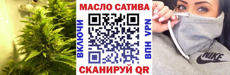 Дистиллят ТГК Wax продажа наркотиков Дегтярск