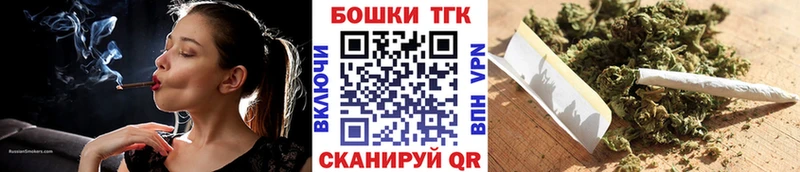 Конопля конопля  купить закладку  MEGA ТОР  Дегтярск 
